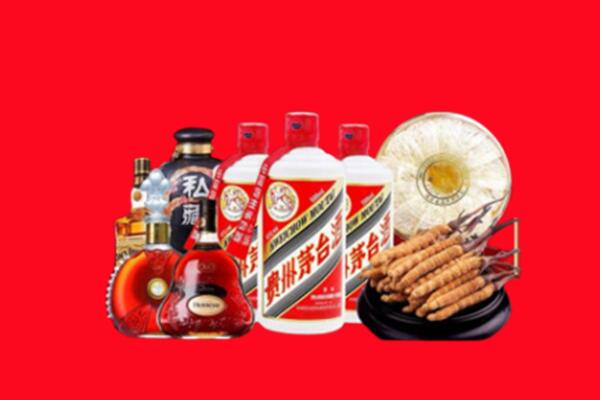 华亭市回收名酒