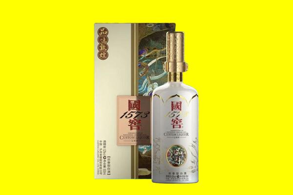 华亭市回收国窖1573