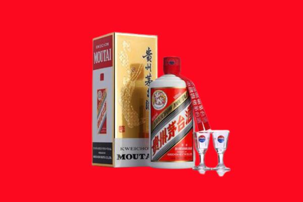 华亭市回收茅台酒